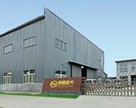 電子萬能試驗(yàn)機(jī)廠房外貌